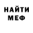 Метадон methadone Mizrob