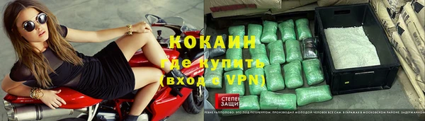 эйфоретик Киренск