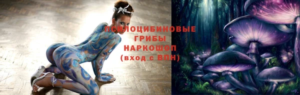 эйфоретик Киренск
