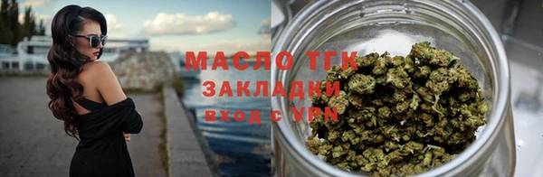 винт Киреевск