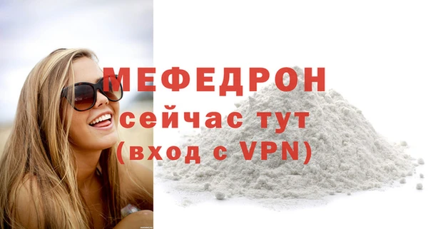 винт Киреевск