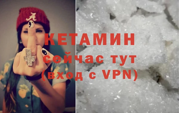 эйфоретик Киренск