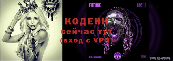 экстази Кинешма