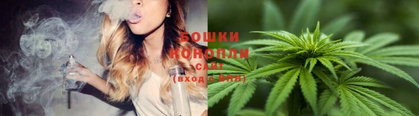 экстази Кинешма