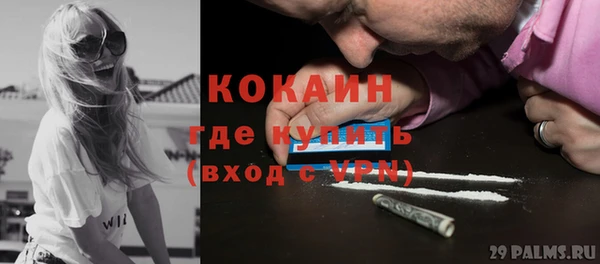 эйфоретик Киренск