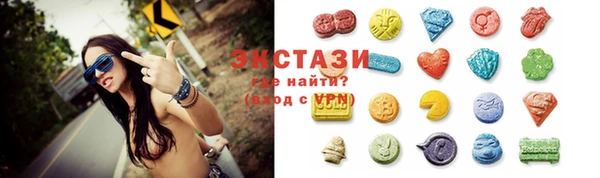 винт Киреевск