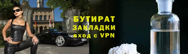 эйфоретик Киренск