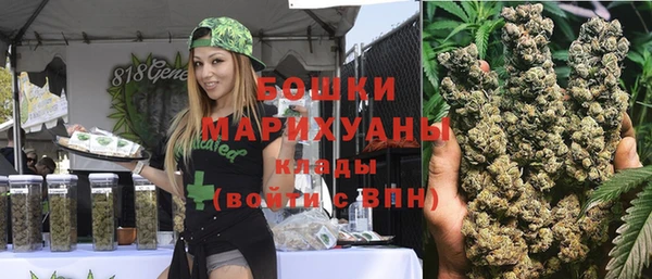 винт Киреевск