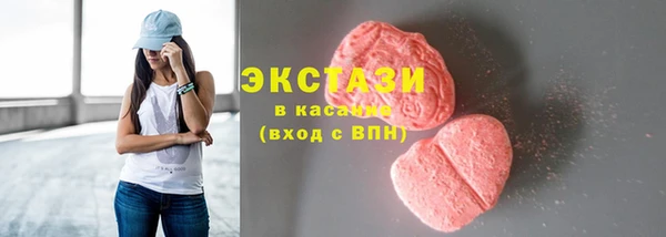 эйфоретик Киренск