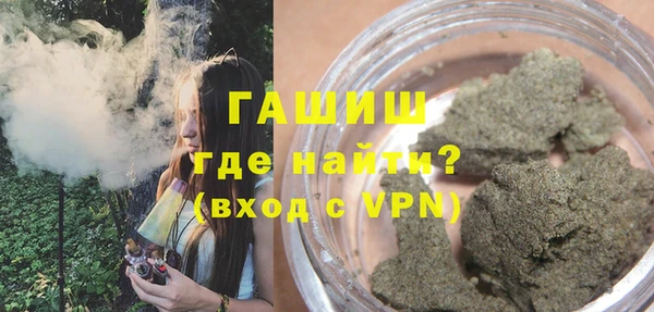 винт Киреевск