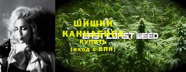 винт Киреевск