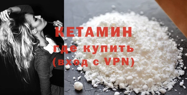 винт Киреевск