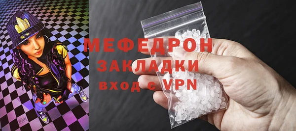 винт Киреевск