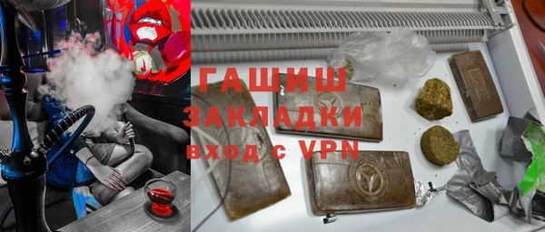 эйфоретик Киренск