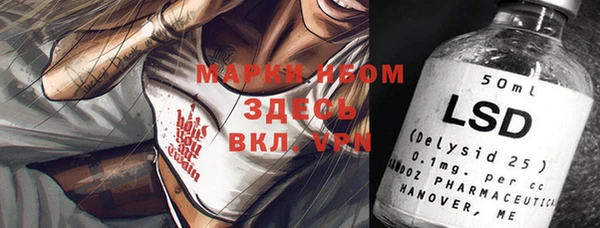 эйфоретик Киренск