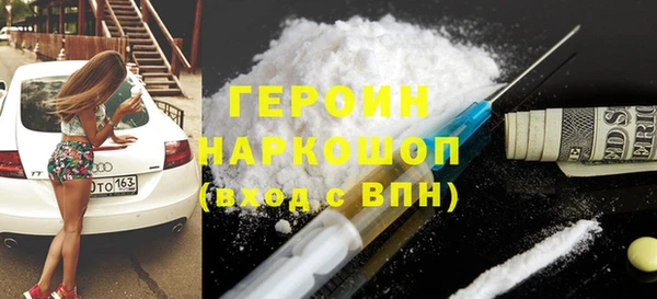 винт Киреевск