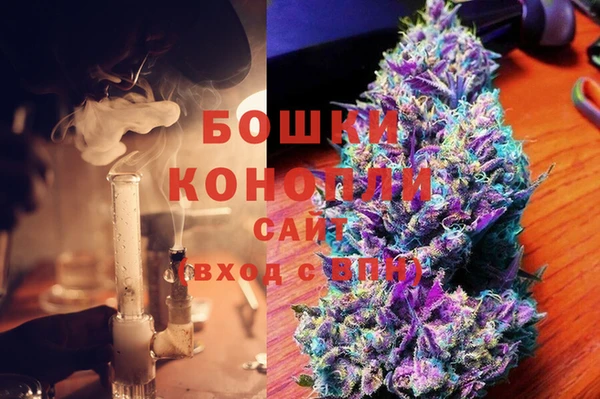 винт Киреевск