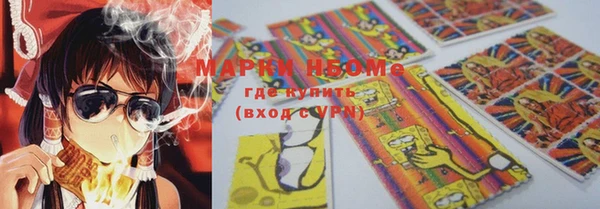 эйфоретик Киренск