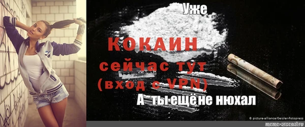 эйфоретик Киренск