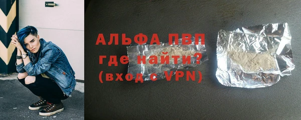 винт Киреевск