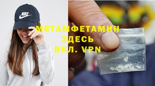 эйфоретик Киренск
